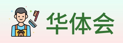 华体会 logo